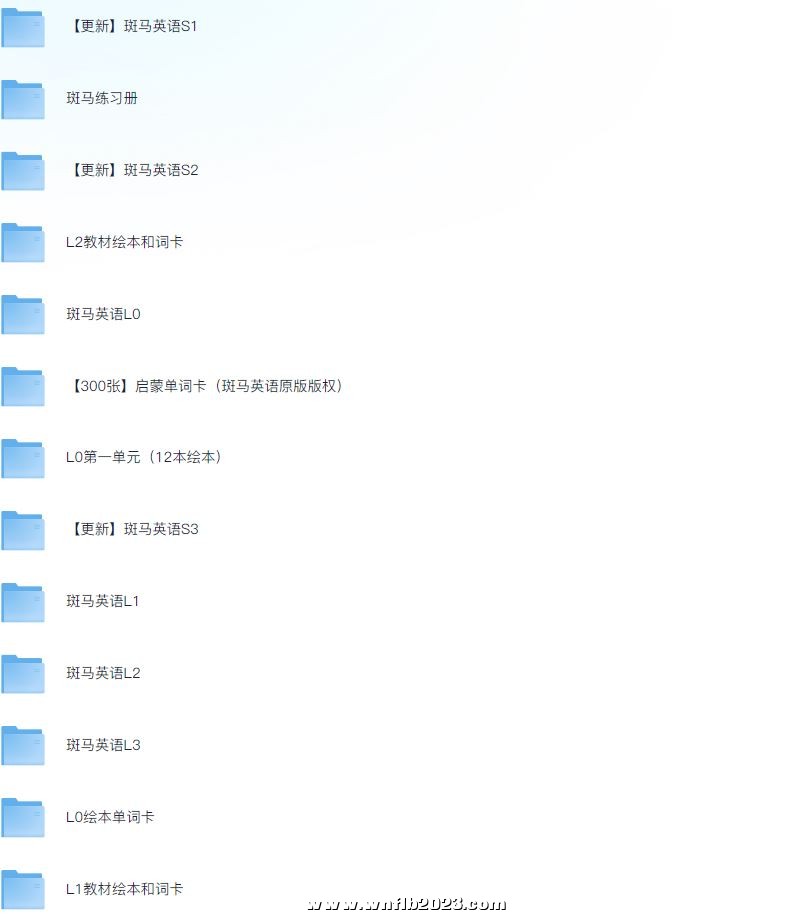 斑马.JPG